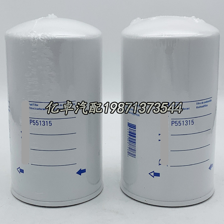 P551315 P551315 BF7634 BF7634 H178WK H178WK WK850 3 WK850 33626MP 6750359310 filter core-Ta