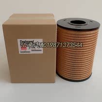 LF332 51591 P7003 P557500 7N7500 PF2169 1R0246 92591 oil filter