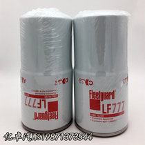LF777 3889311 3313283 51749 JLX-11A P550777 WP1270 ji you ge filter