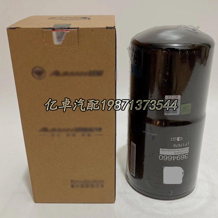 LF17579 17500 3694660 3696820 foconn GTL EST ETX oil grid filter filter-Taobao