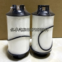 51 01804-6002 07W103464 diesel grid filter element 51018046002 oil-water separator