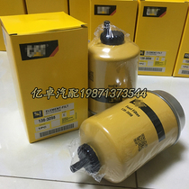 138-3098 100-5593 159-6102 RE62419 503198 BF7674-D chai you ge filter