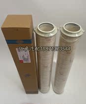 HC9404FKN26H hydraulic oil filter element filter