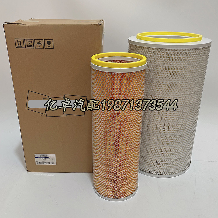 68 68 08304-6029 6005 78910-1112 2474-9051 2474-9051 32435-00125 air filter core-Taob