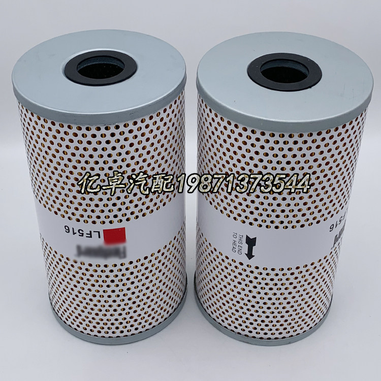 LF516 LF516 158139 FL556 FL556 FL516 CL516 BM97627 BM95363 BM95363 filter-Ta