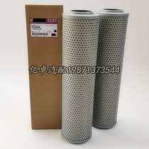 4225846 HO-1912 PT9172 HF35466 P502245 4129280 H403 hydraulic fluid power-filter elements