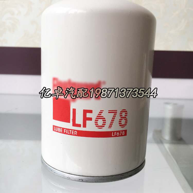 LF678 LF678 T19044 P550020 BT259 51243 BT259 H17W09 H17W09 W936 4 PF17 engine oil filter core-Taob