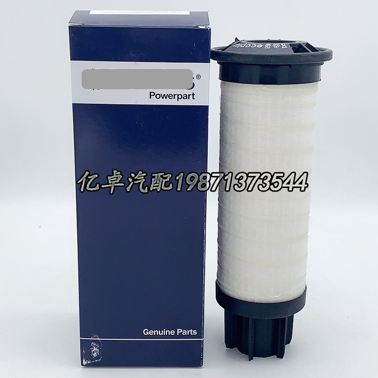 4794132 4794132 479-4132 3611273 SN40679 SN40679 SK48583 1SK48583 1 1SK48583 diesel filter cartridge-Taob