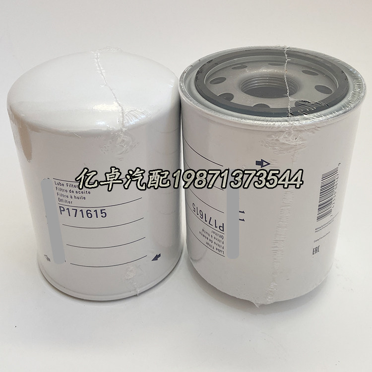 P171615 P171615 P550148 P550148 P565245 P565245 HF6177 HF6177 W1374 W1374 W1374 2