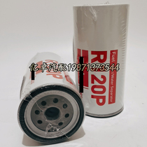 R120P BF1281-O FS19754 P550177 H7120WK30 WK11002X 33774 filter