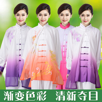 New 2022 Tai Chi Costume Womens Summer Flutter color Beatles Three sets of taijiquan Taijiquan Martial Arts competition Performance