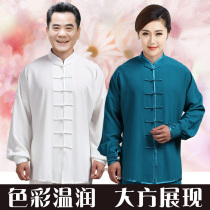 New 2022 Spring Autumn Tai Chi Clothing High Play Womens Summer Performance Suit Mens Taijiquan To Practice Martial Arts Costume