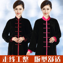 New 2022 thickened autumn and winter gold velvet taiji clothes men and women martial arts practice taijiquan taijiquan suits