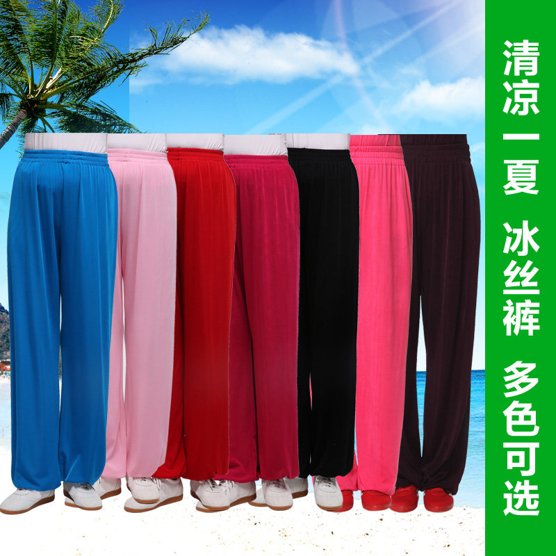 Tai Chi clothing women's summer elastic ice silk bloomers men's martial arts pants Mulan boxing pants practice pants morning practice Tai Chi pants