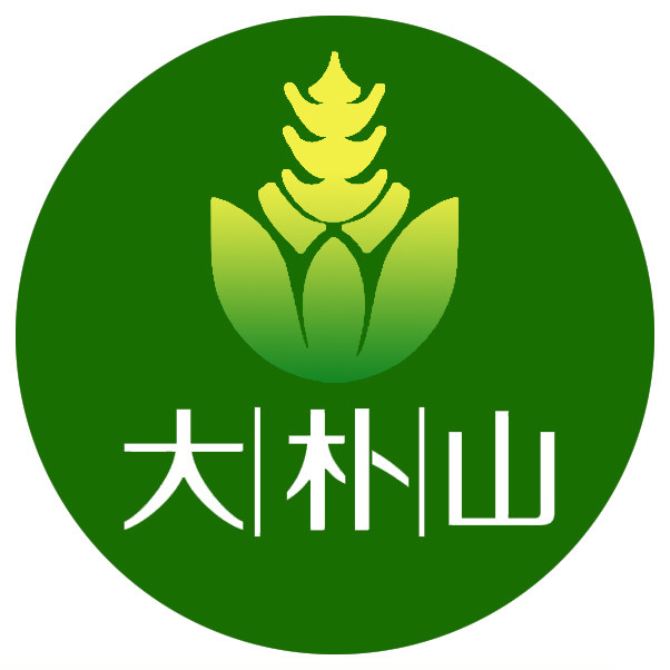 云南大朴山水果土特产