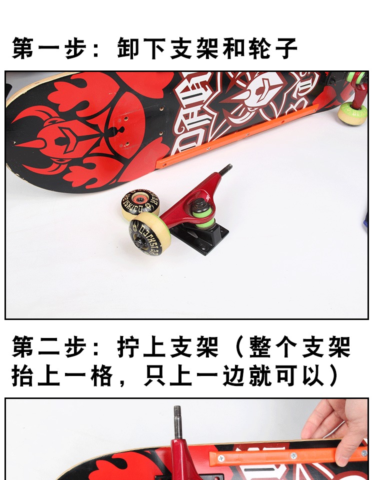 5/16 die Công cụ sửa chữa cầu trượt dài chuyên nghiệp - Trượt băng / Trượt / Thể thao mạo hiểm nón poc 07