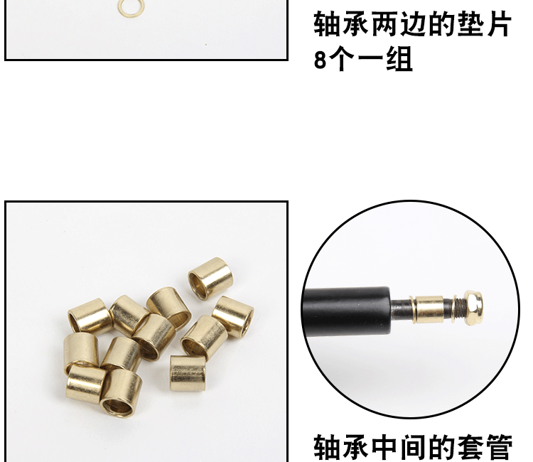 Long ván đôi ván trượt phụ kiện phần cứng phụ kiện vàng đặt cầu cuối nut gasket tay áo pu gasket - Trượt băng / Trượt / Thể thao mạo hiểm miếng bảo vệ đầu gối