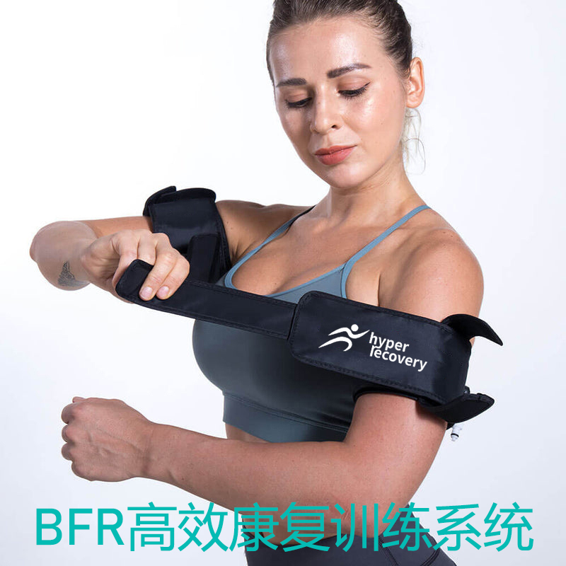 Bfr Blood Flow Restriction Band Compression Training Band Rehabilitation Training Pressure Display Thigh Compression Band Blockage Band Muscle Building