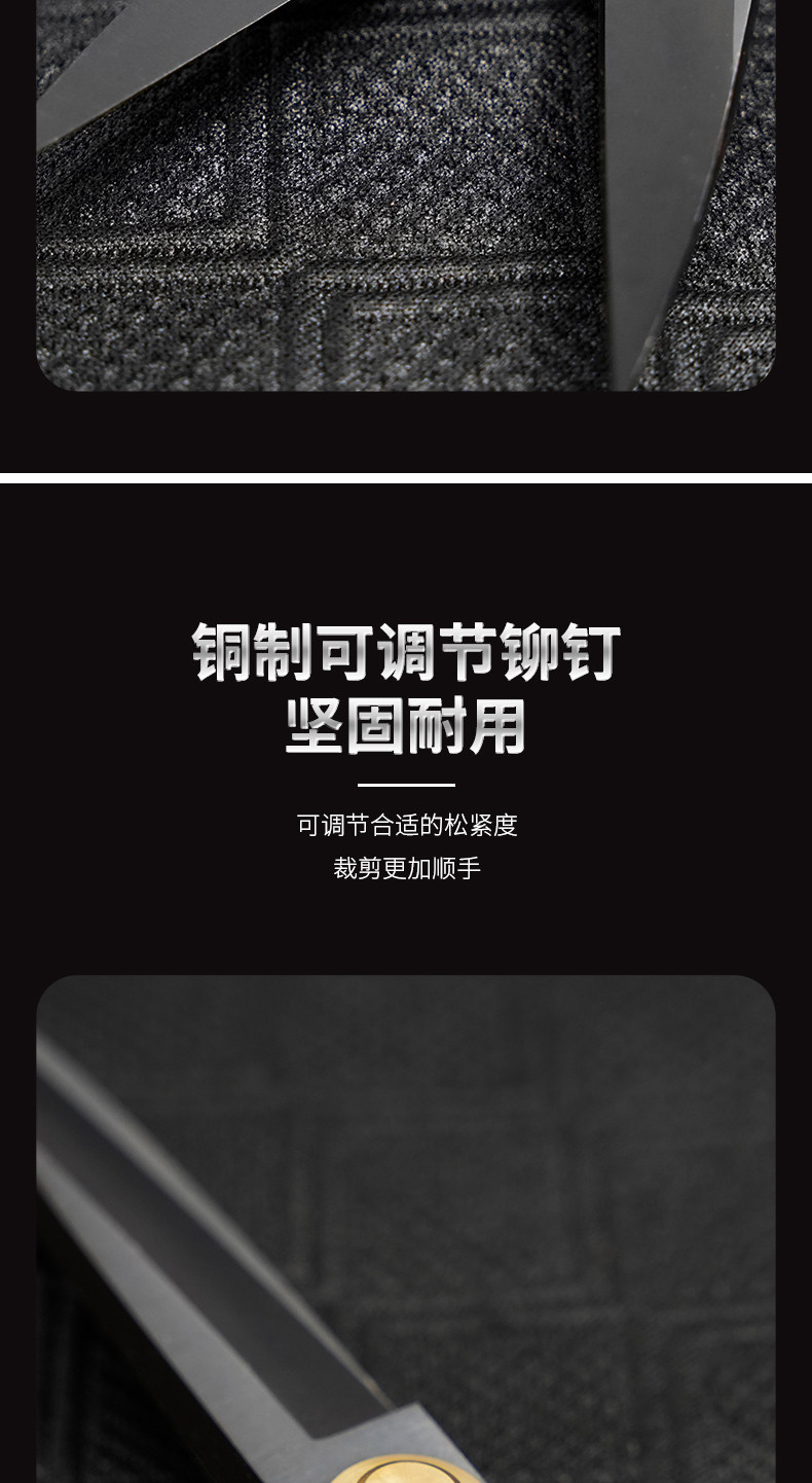 Ножницы портновские 利达行服装剪裁缝裁布大剪刀专业进口剪子9-11寸裁衣服裁剪裁缝剪 Lida line