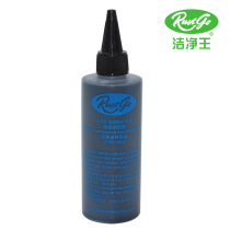 Rustgo stain cleaner clothes stained color cross color dyeing with color remover clothes reducing cleaning agent