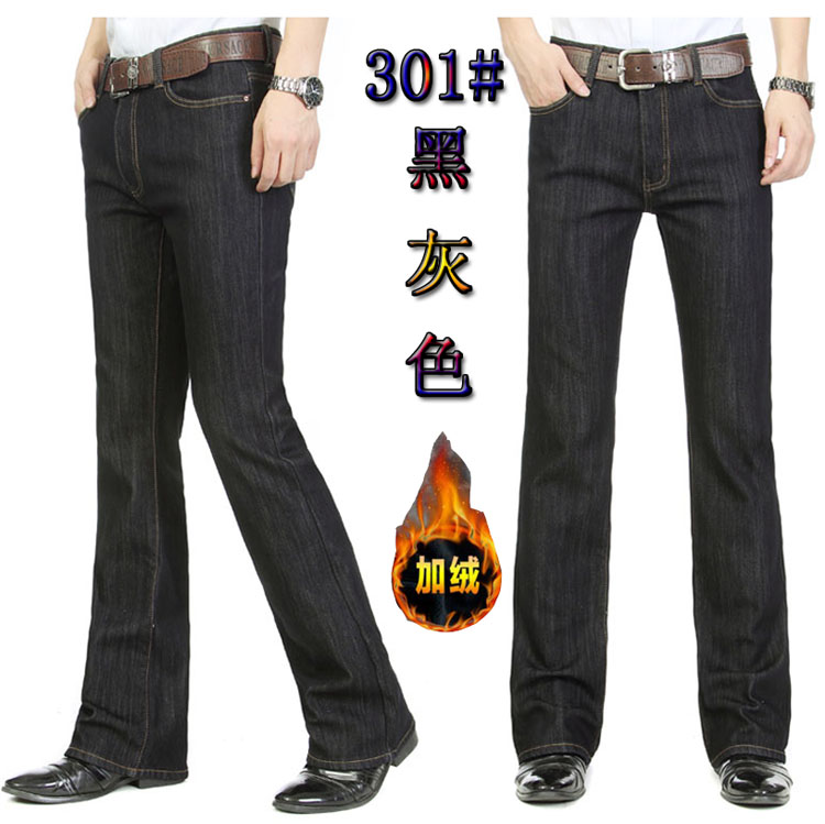 Mùa đông dày cộng với quần nhung cạp cao cạp cao quần thun nam cực hiếm quần jeans ống loe quần áo thể thao