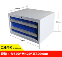 Thickened heavy-duty tool cabinet parts Cabinet two-draw three-draw four-pump four-pump fitter Workbench drawer factory direct sales