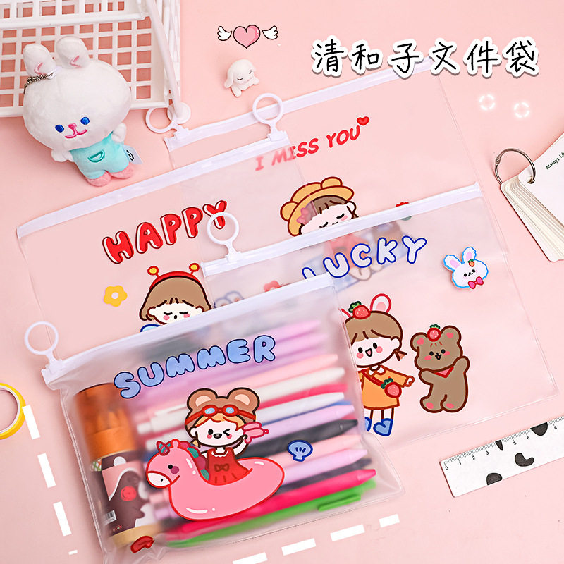 Cartoon Qinghezi ring file bag student stationery storage large-capacity zipper bag waterproof test paper file bag