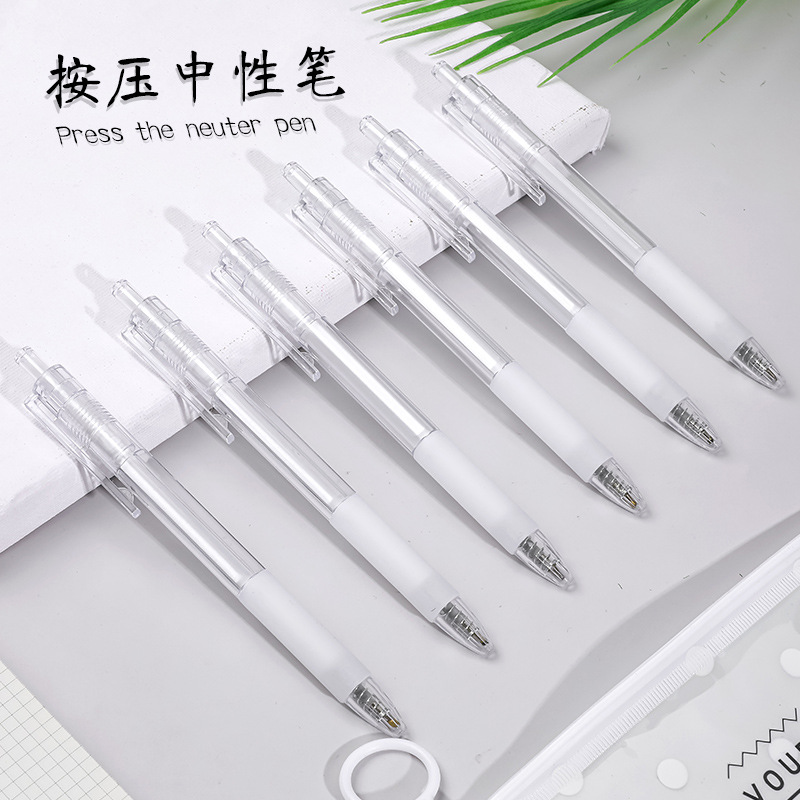 Transparent press neutral pen student examination press water-based pen office stationery bullet black signature pen