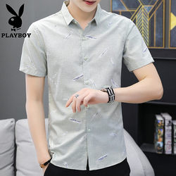 Playboy Summer Men's Thin Printed Shirt for Men and Teenagers Korean Slim Fashion Shirt Casual Shirt