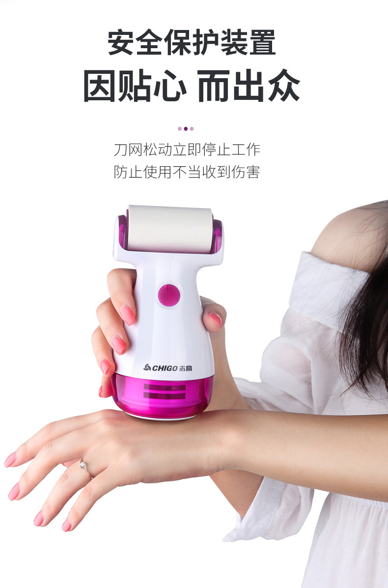 máy cắt len xù Chigo tóc bóng tông đơ nhà có thể sạc lại tóc dính cạo râu cạo râu tóc quần áo máy nuôi tóc - Link Remover 	máy cắt lông xù quần áo có tốt không