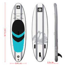 Double layer stand upright paddle board inflatable surfboard Sup pulp board sliding water paddling plate adult children send waterproof bag