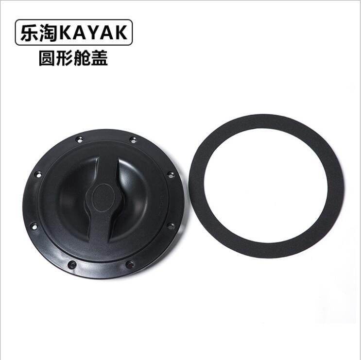 Manufacturer kayak plastic boat canoe 6 inch cap storage warehouse drifting marine accessories plastic cabin