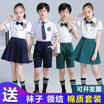 Primary and middle school students chorus performance clothing childrens poetry recitation performance clothing British style school uniform kindergarten class clothing