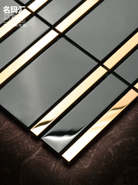 Товары от mingma huimake