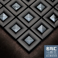 Черная металлическая мозаика из нержавеющей стали, декор для гостиной