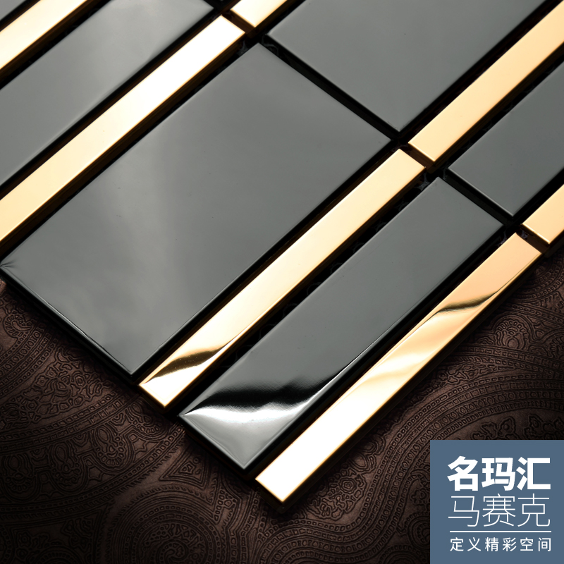 Name Marhui Metal Stainless Steel Mosaic Tiles Modern Minimalist Decorative Wall Stickup Living Room Genguan TV Background Wall-Taobao