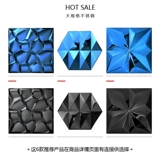 Синяя металлическая трехмерная мозаика из нержавеющей стали, зеркальный эффект, в 3d формате