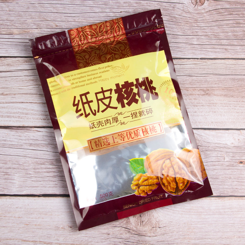 新疆特产纸皮核桃包装袋，自封牛皮纸袋500g装，50个包邮！🎉