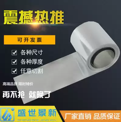 High purity zinc foil, zinc strip, zinc sheet, zinc sheet, zinc sheet, zinc sheet, zinc coil Znge 99 99% scientific research and experimental material