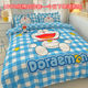 100% cotton fabric and get a free cartoon pillow with your order