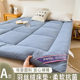 Soft mattress type A thickened soft and comfortable