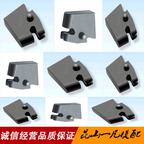 加速顶出机构 模板加速器  模具加速顶出Z141-3 Z141-6 Z141-8