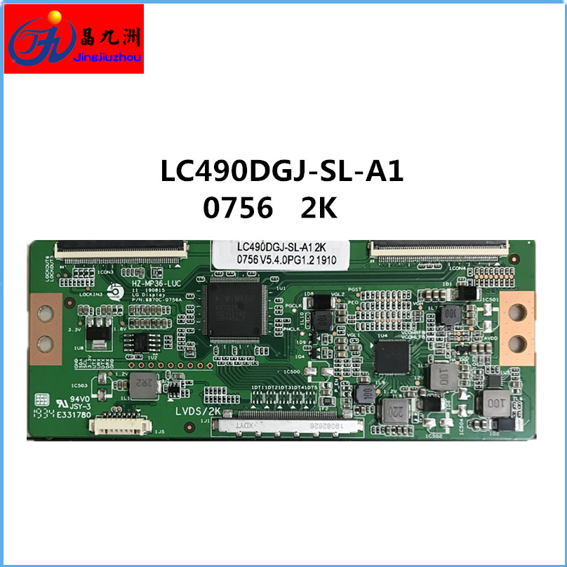 New upgrade 43 49 55 65 6870C-0756A 0769 0805 2K 4K logic board