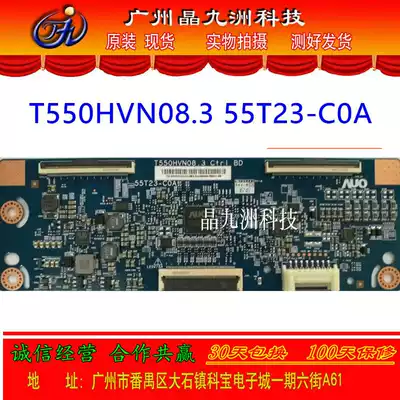 Original T550HVN08 3 CTRL BD 55T23-C0A logic board 55T23-COA spot