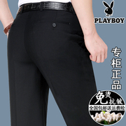 Playboy trung niên dâu lụa đàn ông rơi cảm thấy phù hợp với kinh doanh bình thường quần đàn ông bình thường lỏng lẻo mùa hè mỏng