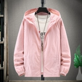 Куртка, ветровка подходит для мужчин и женщин, одежда для защиты от солнца, делается под заказ, большой размер, с печатью вашего логотипа