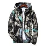 Ультратонкая тонкая дорожная камуфляжная одежда для защиты от солнца, ветровка