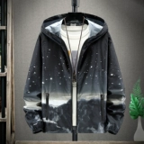 Ультратонкая тонкая дорожная камуфляжная одежда для защиты от солнца, ветровка