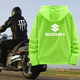 Honda, yamaha, летний светоотражающий дорожный легкий и тонкий плащ, дышащая одежда для защиты от солнца, легкая и тонкая куртка, делается под заказ