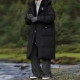 LXLD905 Black